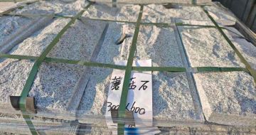 广州芝麻白蘑菇石，自然面