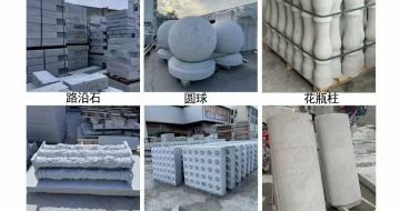 广州 芝麻白异形定制