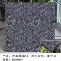 广州芝麻黑 地铺石 干挂