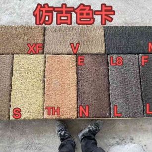 广州仿古石 老石板 做旧石