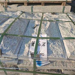 广州芝麻白蘑菇石，自然面