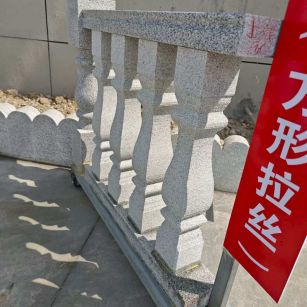 广州芝麻白阳台栏杆