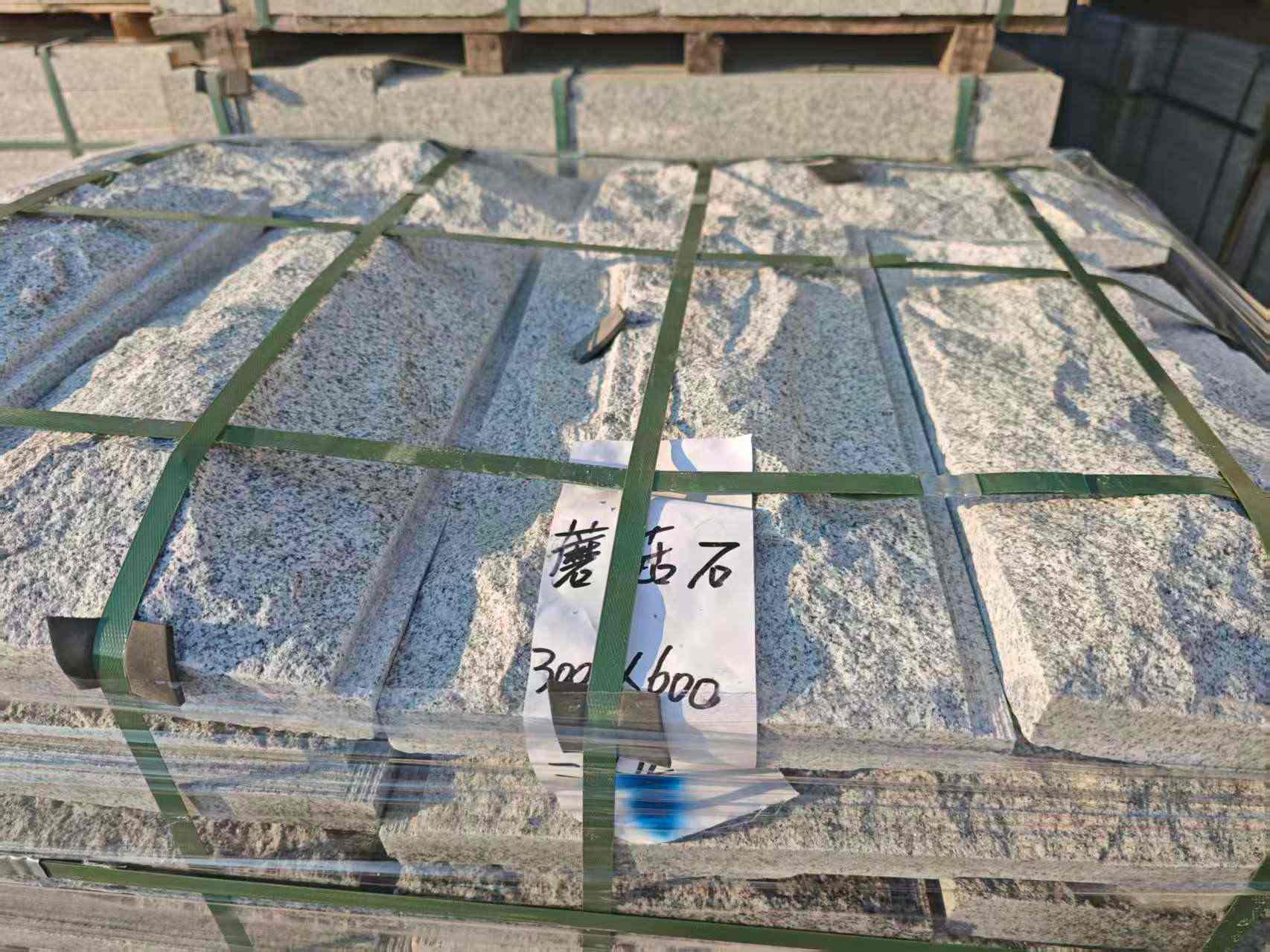 广州芝麻白蘑菇石，自然面