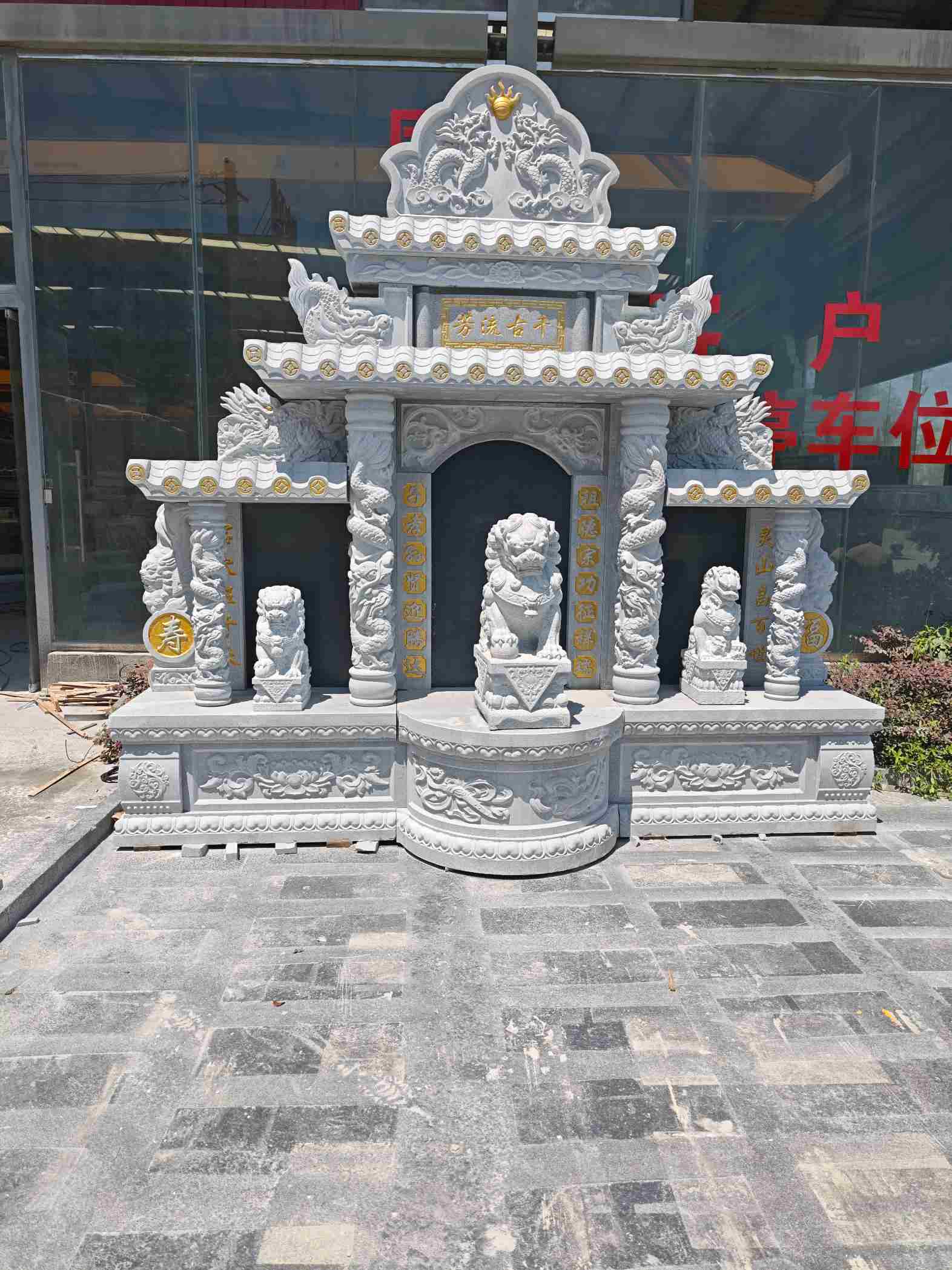 广州芝麻白中国黑石材套墓 花岗岩墓碑